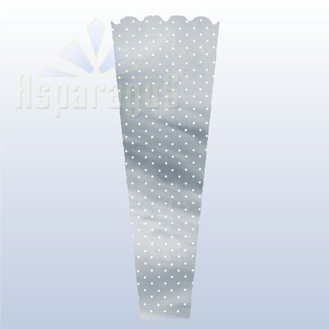 FLORAL SLEEVE SILVER 25CM/DOTTED (50PCS/PACK)