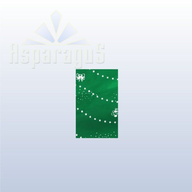 CELLOPHANE GIFT BAG METALLIC 15X25CM/GRASS GREEN/BEAR (50PCS/PACK)