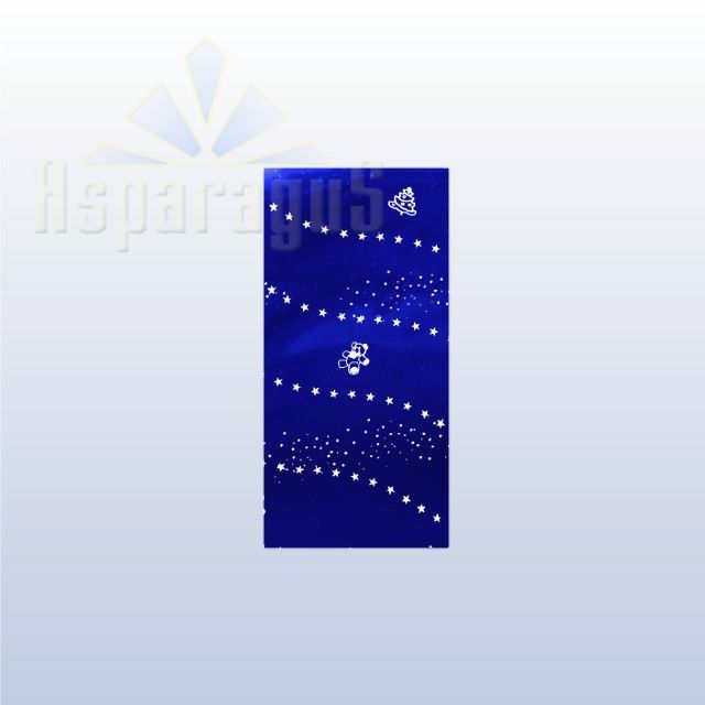 CELLOPHANE GIFT BAG METALLIC 15X40CM/ROYAL BLUE/BEAR (50PCS/PACK)