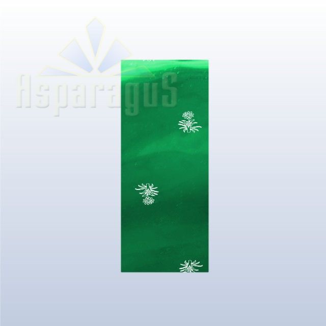 CELLOPHANE GIFT BAG METALLIC 15X45CM/GRASS GREEN/GERBERA (50PCS/PACK)
