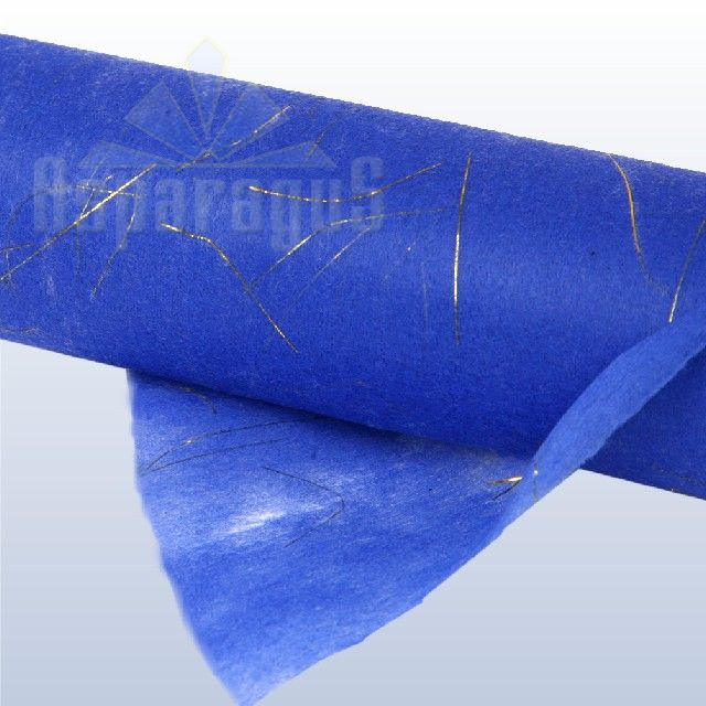 NON WOVEN WRAPPING WITH GOLDEN STRINGS 50CMX10Y/ROYAL BLUE