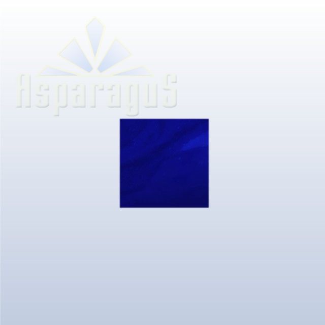 CELLOPHANE GIFT BAG METALLIC 20X20CM/ROYAL BLUE/NATURAL (50PCS/PACK)