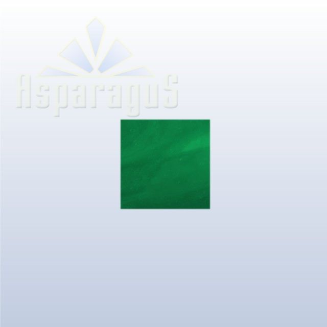 CELLOPHANE GIFT BAG METALLIC 20X20CM/GRASS GREEN/NATURAL (50PCS/PACK)