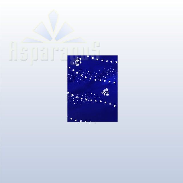 CELLOPHANE GIFT BAG METALLIC 20X25CM/ROYAL BLUE/BEAR (50PCS/PACK)