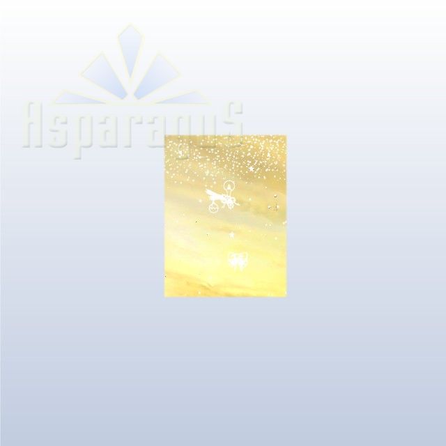 CELLOPHANE GIFT BAG METALLIC 20X25CM/GOLD/CANDLE (50PCS/PACK)