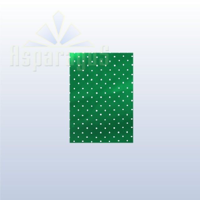 CELLOPHANE GIFT BAG METALLIC 20X35CM/GRASS GREEN/DOTTED (50PCS/PACK)