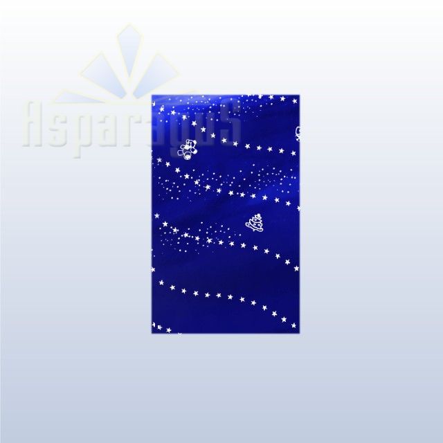 CELLOPHANE GIFT BAG METALLIC 20X40CM/ROYAL BLUE/BEAR (50PCS/PACK)