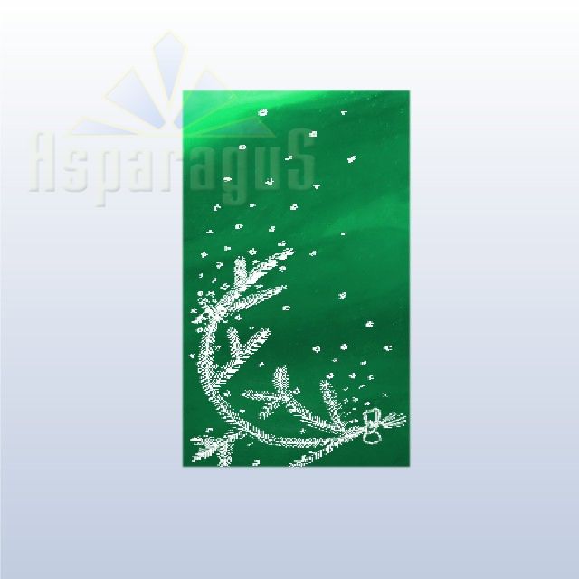 CELLOPHANE GIFT BAG METALLIC 25X45CM/GRASS GREEN/CHRISTMAS (50PCS/PACK)