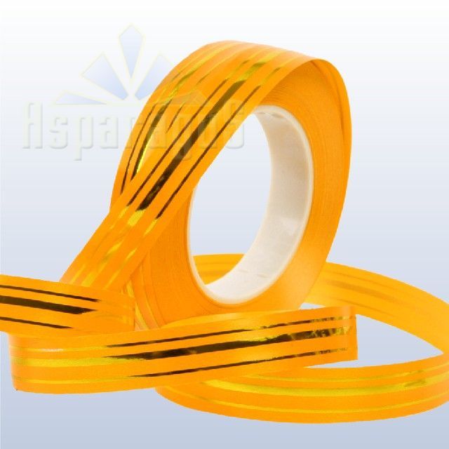 DECORATIVE RIBBON METAL STRIPED 2CMX50Y/SUN YELLOW