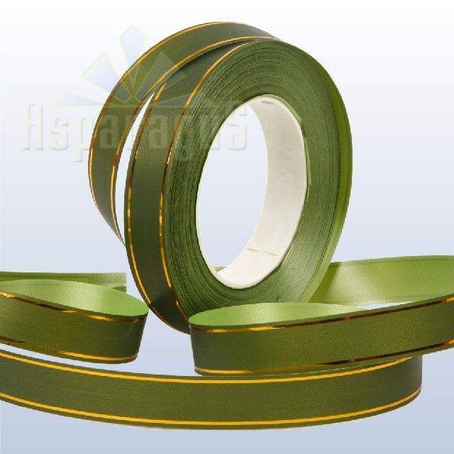 DECORATIVE RIBBON METAL STRIPED 2CMX50Y/TOBACCO GREEN