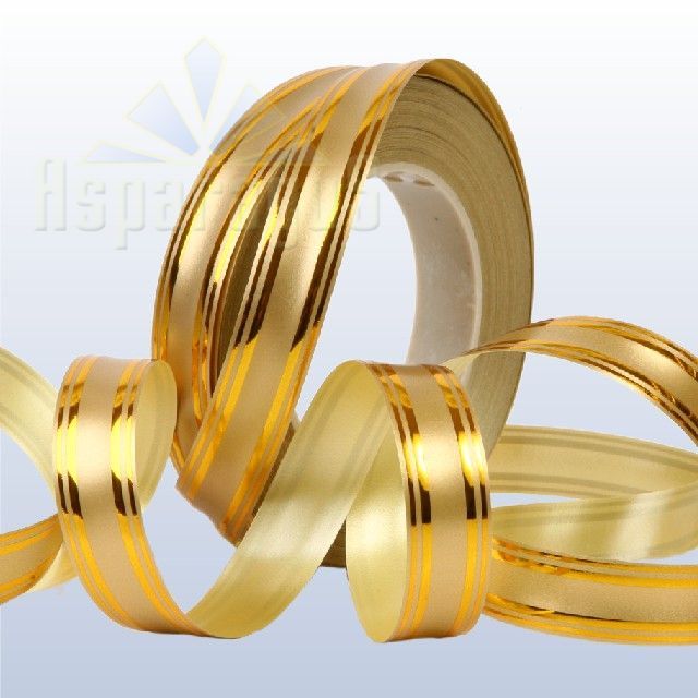 DECORATIVE RIBBON METAL STRIPED 2CMX50Y/GOLD