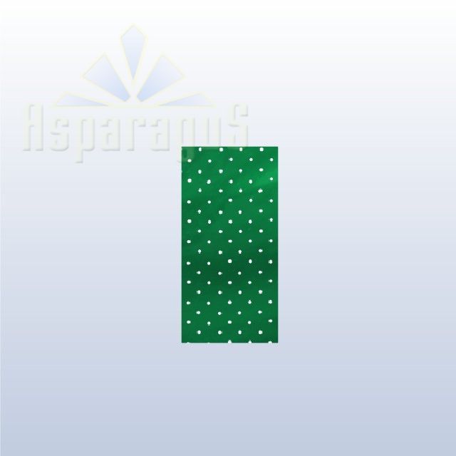 CELLOPHANE GIFT BAG METALLIC 15X30CM/GRASS GREEN/DOTTED (50PCS/PACK)
