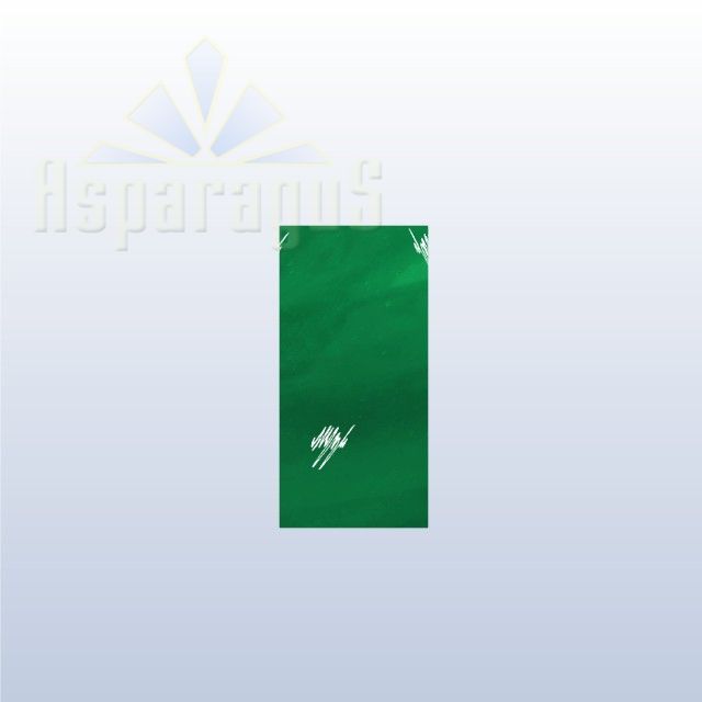 CELLOPHANE GIFT BAG METALLIC 15X30CM/GRASS GREEN/ZIGZAG (50PCS/PACK)