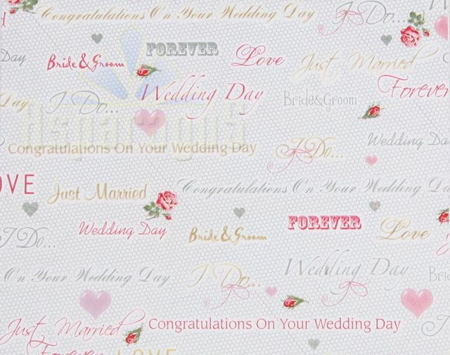WRAPPING (FLAT) PAPER SHEET 70X100CM/PATTERNED (5PCS/PACK) WEDDING