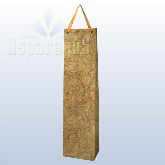 PAPER BAG WITH HANDLES 7X9X40CM/MUSTARD YELLOW
