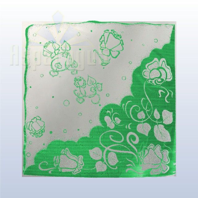 FLORAL SLEEVE SQUARE SHAPE 50CM/GRASS GREEN (50PCS/PACK)