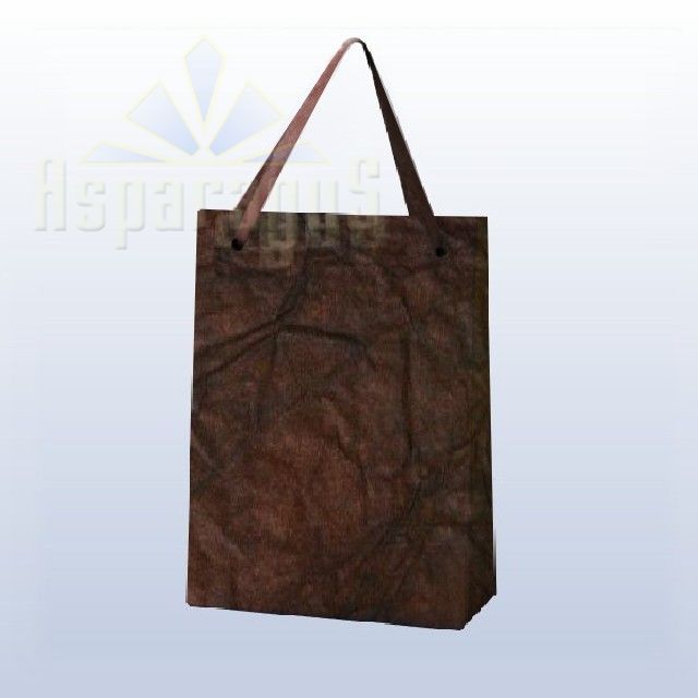 PAPER BAG WITH HANDLES 9X11X13CM/DARK BROWN