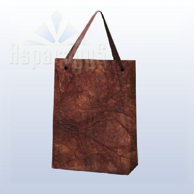 PAPER BAG WITH HANDLES 9X11X13CM/MEDIUM BROWN-DARK BROWN