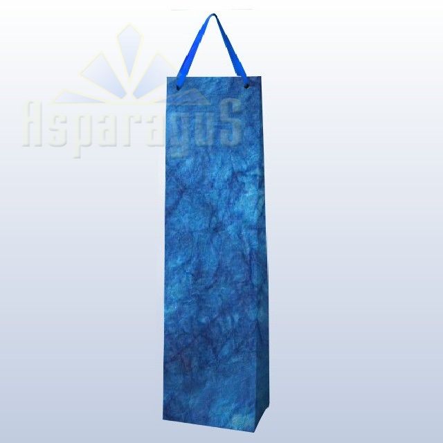 PAPER BAG WITH HANDLES 9X11X40CM/MEDIUM BLUE