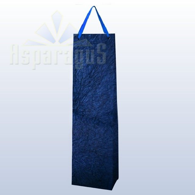 PAPER BAG WITH HANDLES 9X11X40CM/DARK BLUE