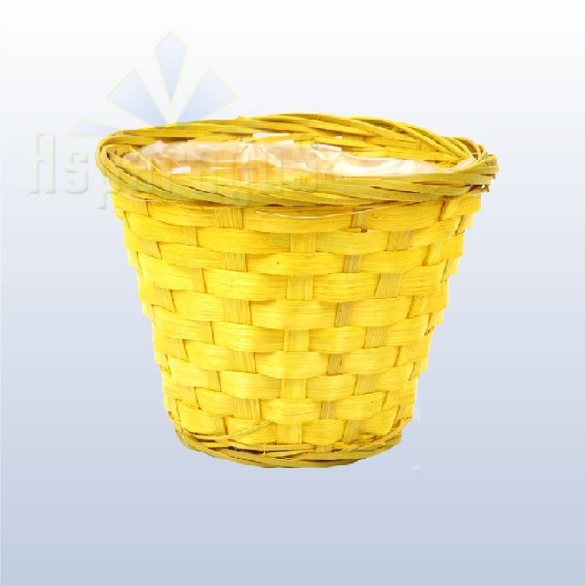 BAMBOO POT/YELLOW