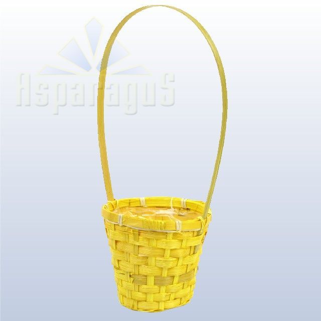 BAMBOO BASKET WITH HANDLE / YELLOW