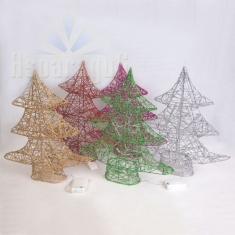 LIGHTING PINE 45CM